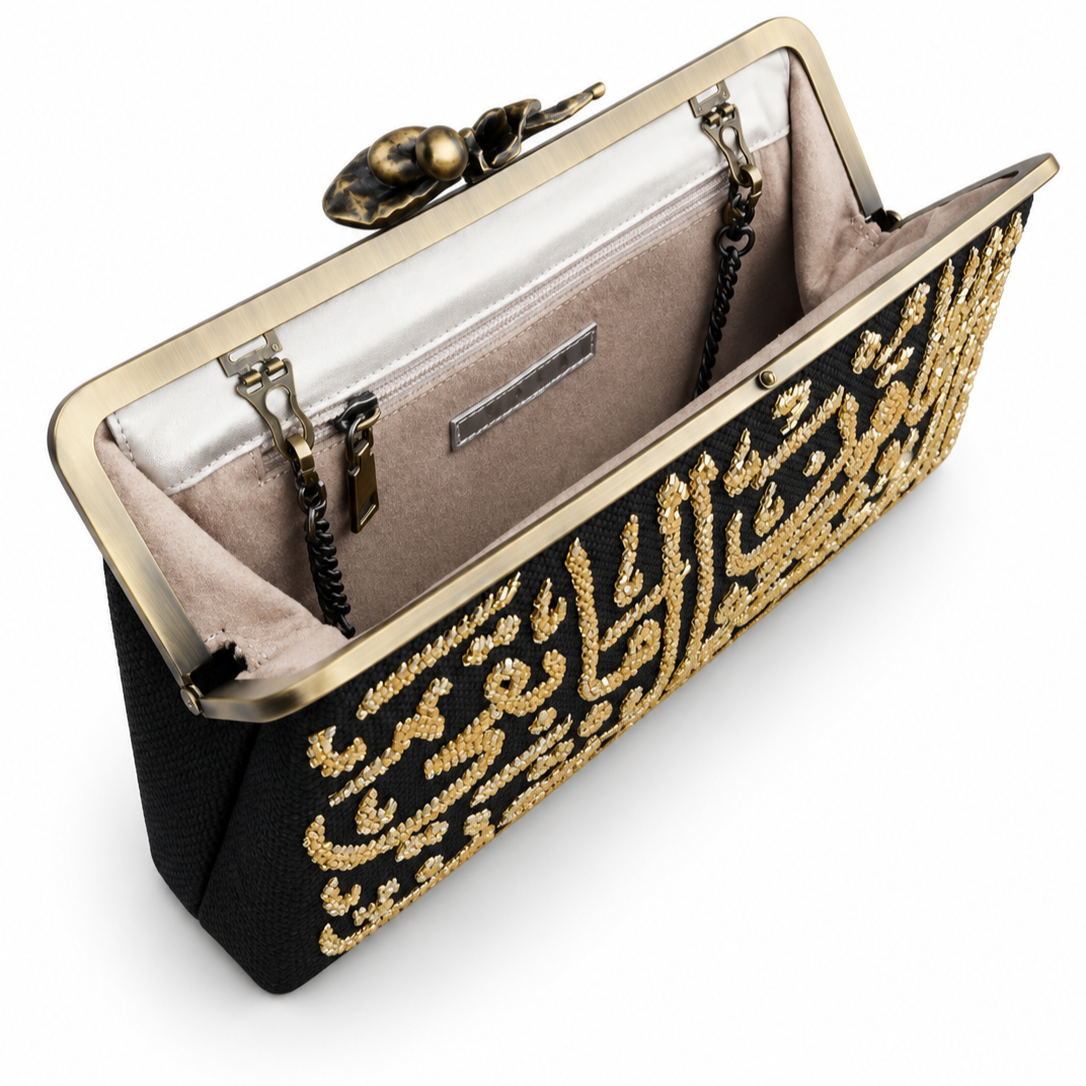 BAKON OLIVES LOCK CLUTCH - BAKON OLIVES LOCK CLUTCH custom embroidered bag and Middle Eastern luxury clutch by Ghazal by Najwa - Designer bags Lebanon, Women handmade clutch bag, personalized bags with name, Beirut clutch, Clutch Lebanon, Personalized bags Lebanon, Handmade clutch bags, Iraq clutch calligraphy, Palestine clutch