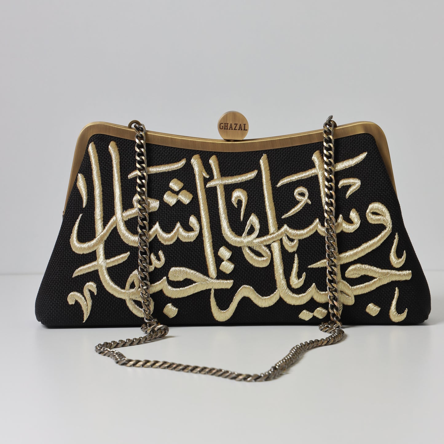 AL SHAM CLUTCH