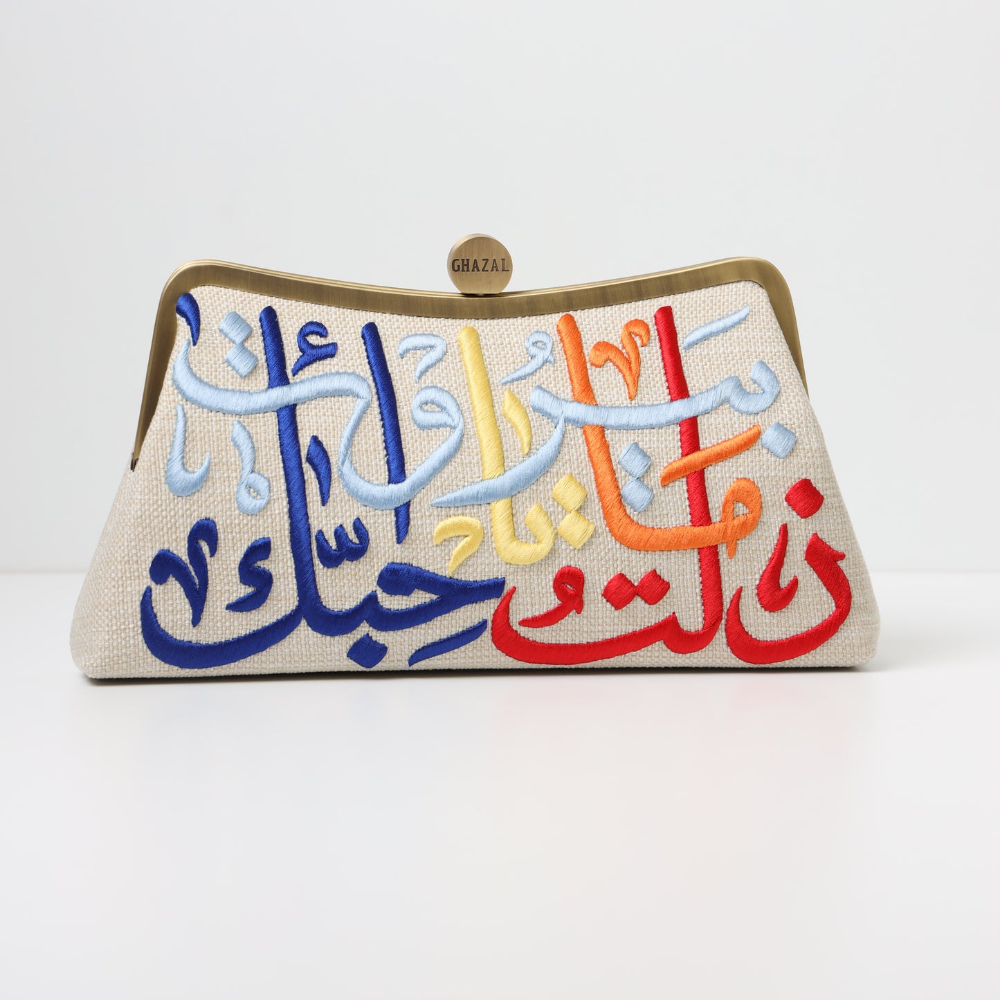 BEIRUT LOVE  CLUTCH-handcrafted embroidered bag by Ghazal by Najwa