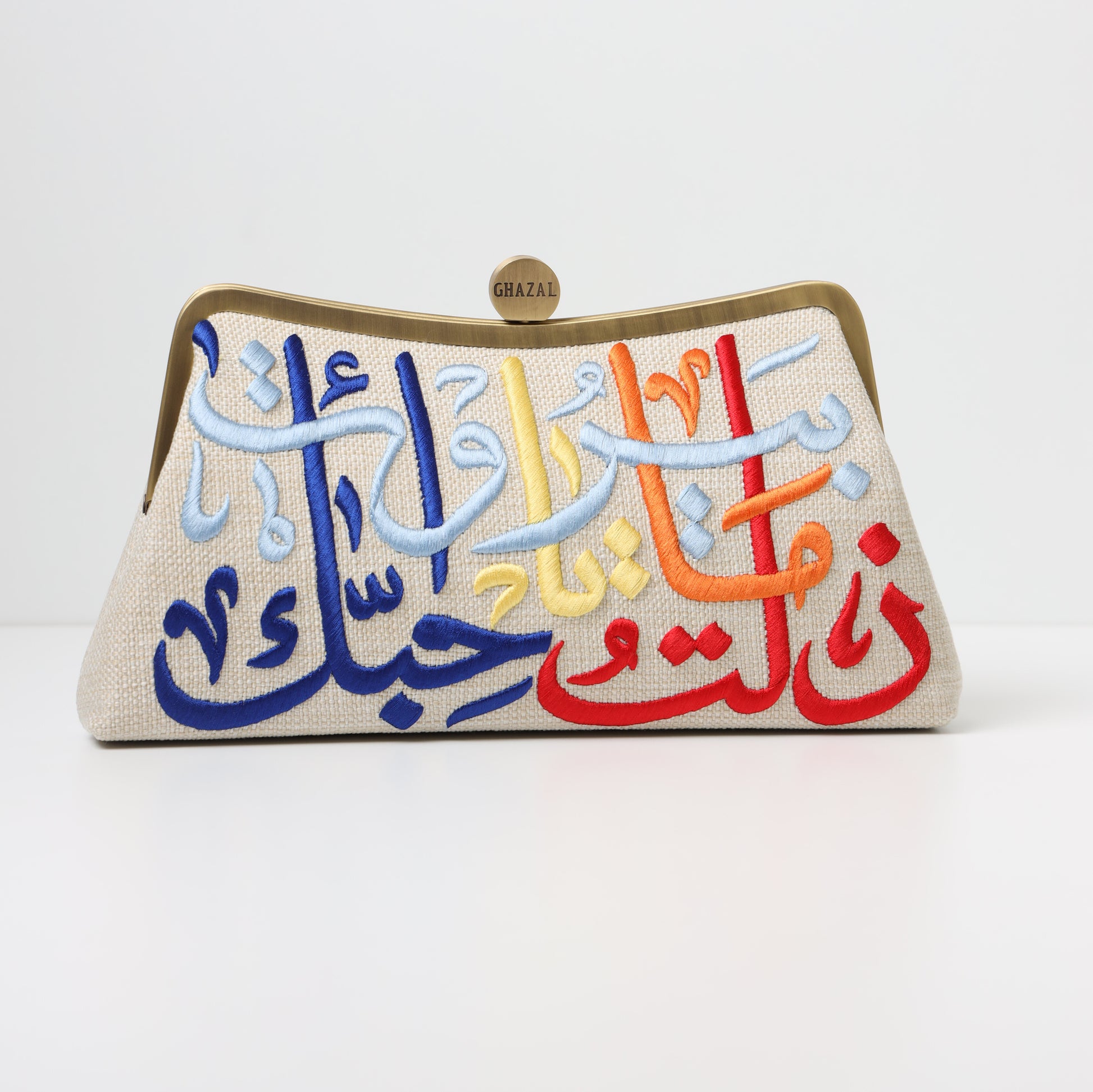 BEIRUT LOVE  CLUTCH-handcrafted embroidered bag by Ghazal by Najwa