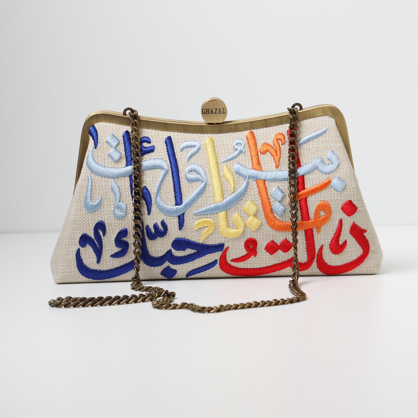 BEIRUT LOVE  CLUTCH-handcrafted embroidered bag by Ghazal by Najwa