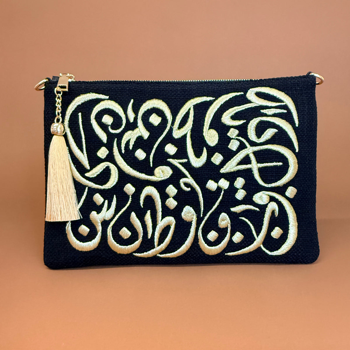 CALLIGRAPHY POUCH personalized clutch bag detail with handmade Lebanese beadwork - Designer bags Lebanon, Women handmade clutch bag, personalized bags with name, Beirut clutch, Clutch Lebanon, Personalized bags Lebanon, Handmade clutch bags, Iraq clutch calligraphy, Palestine clutch