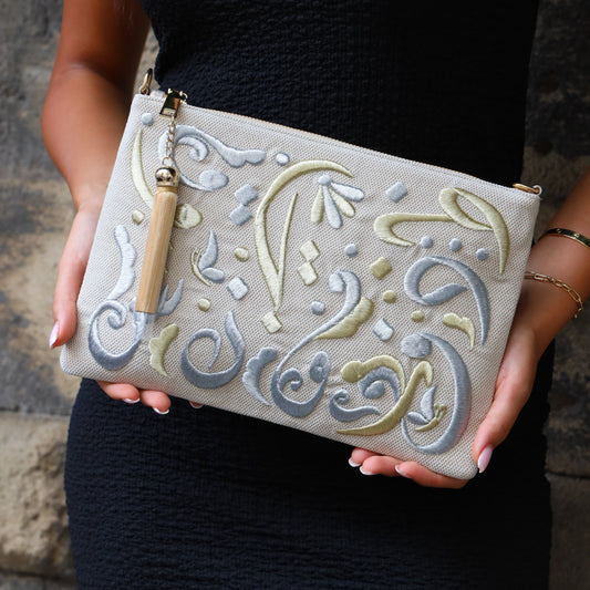 CALLIGRAPHY POUCH