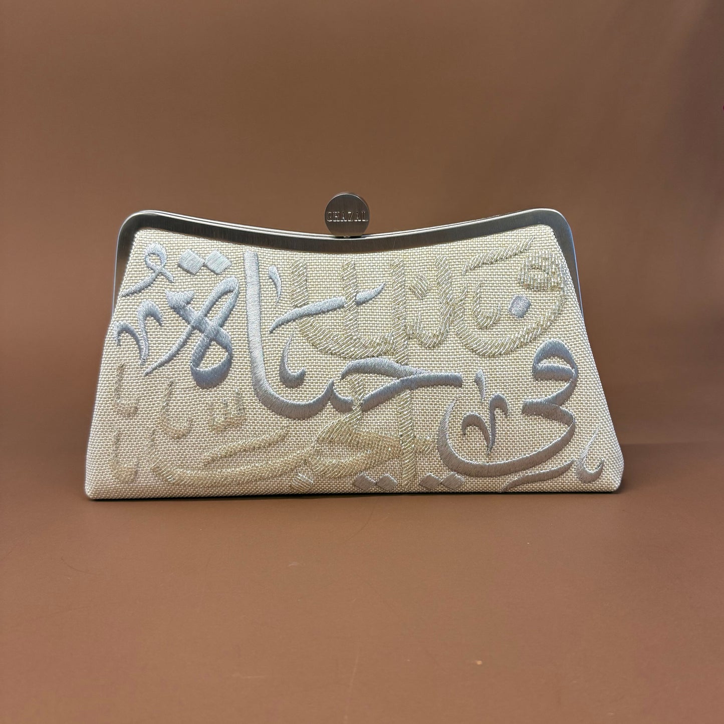 ولنا في الحب حياة CLUTCH-handcrafted embroidered and beaded bag by Ghazal by Najwa