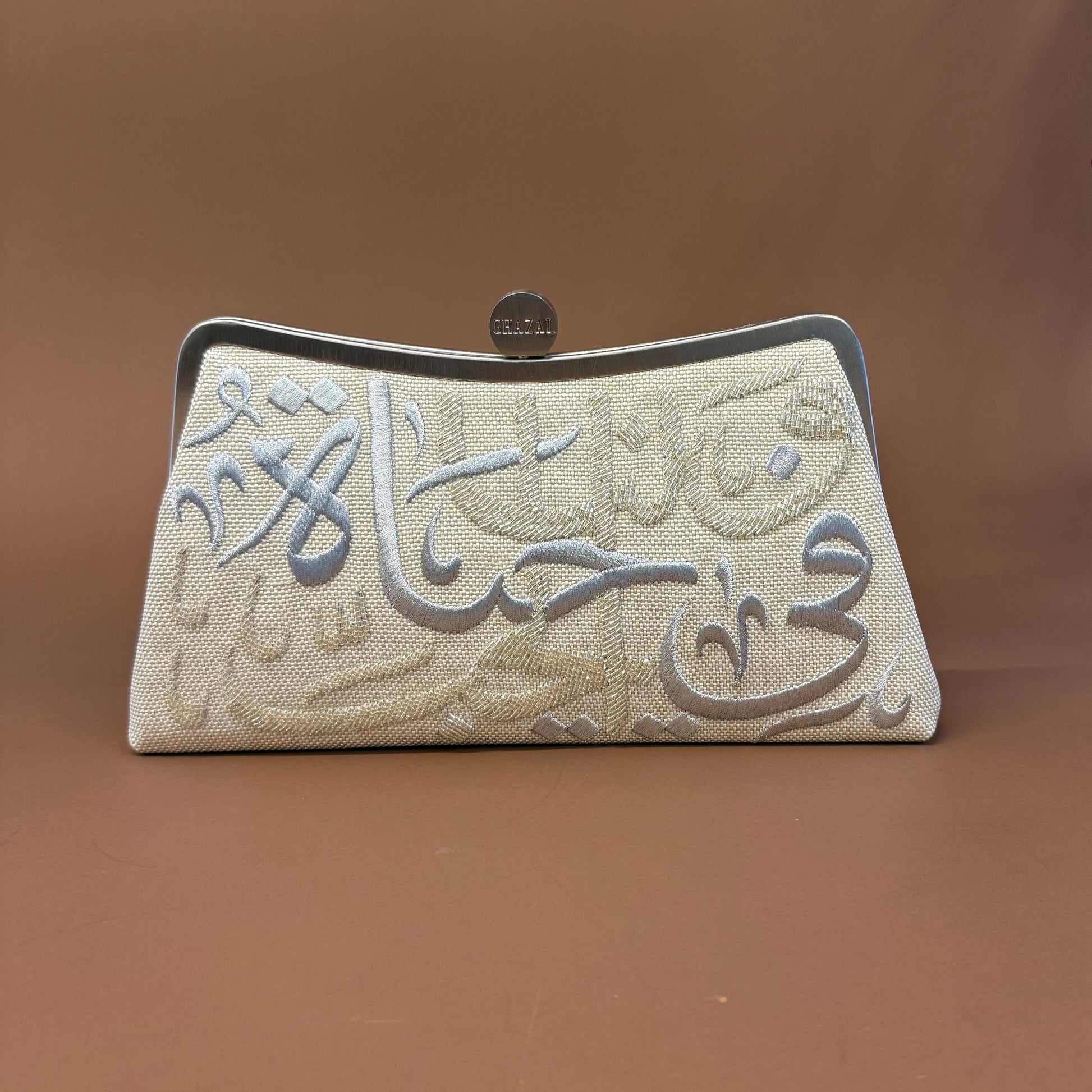 ولنا في الحب حياة CLUTCH-handcrafted embroidered and beaded bag by Ghazal by Najwa