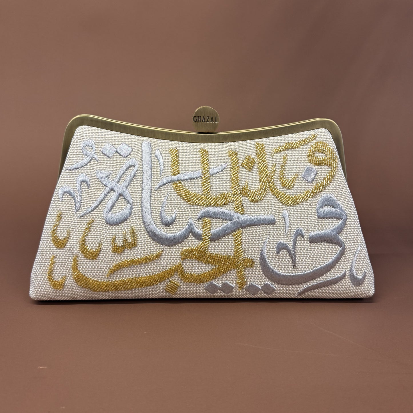 ولنا في الحب حياة CLUTCH-handcrafted embroidered and beaded bag by Ghazal by Najwa