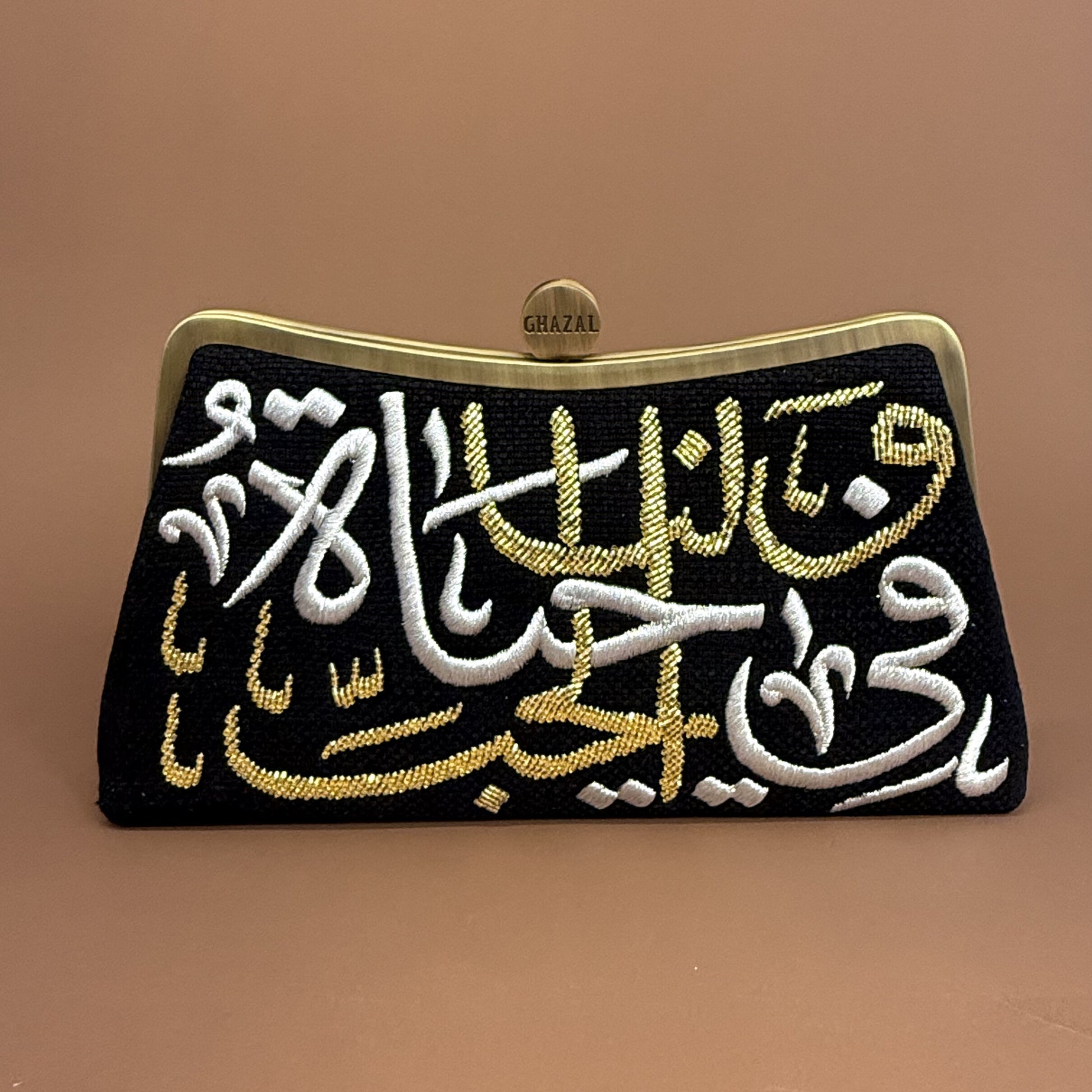 ولنا في الحب حياة CLUTCH-handcrafted embroidered and beaded bag by Ghazal by Najwa
