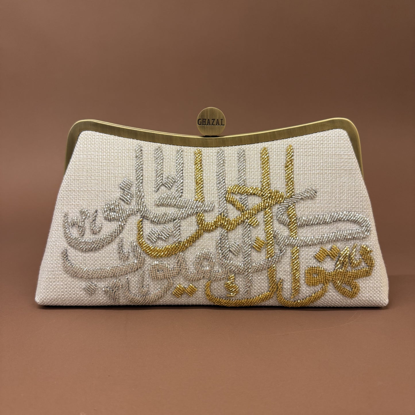 كن جميل الخلق كلاتش - كن جميل الخلق كلاتش custom embroidered bag and Middle Eastern luxury clutch by Ghazal by Najwa - Designer bags Lebanon, Women handmade clutch bag, personalized bags with name, Beirut clutch, Clutch Lebanon, Personalized bags Lebanon, Handmade clutch bags, Iraq clutch calligraphy, Palestine clutch
