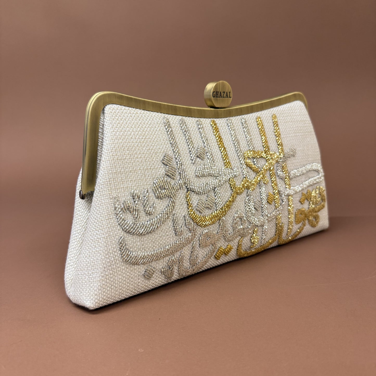 كن جميل الخلق كلاتش - كن جميل الخلق كلاتش custom embroidered bag and Middle Eastern luxury clutch by Ghazal by Najwa - Designer bags Lebanon, Women handmade clutch bag, personalized bags with name, Beirut clutch, Clutch Lebanon, Personalized bags Lebanon, Handmade clutch bags, Iraq clutch calligraphy, Palestine clutch