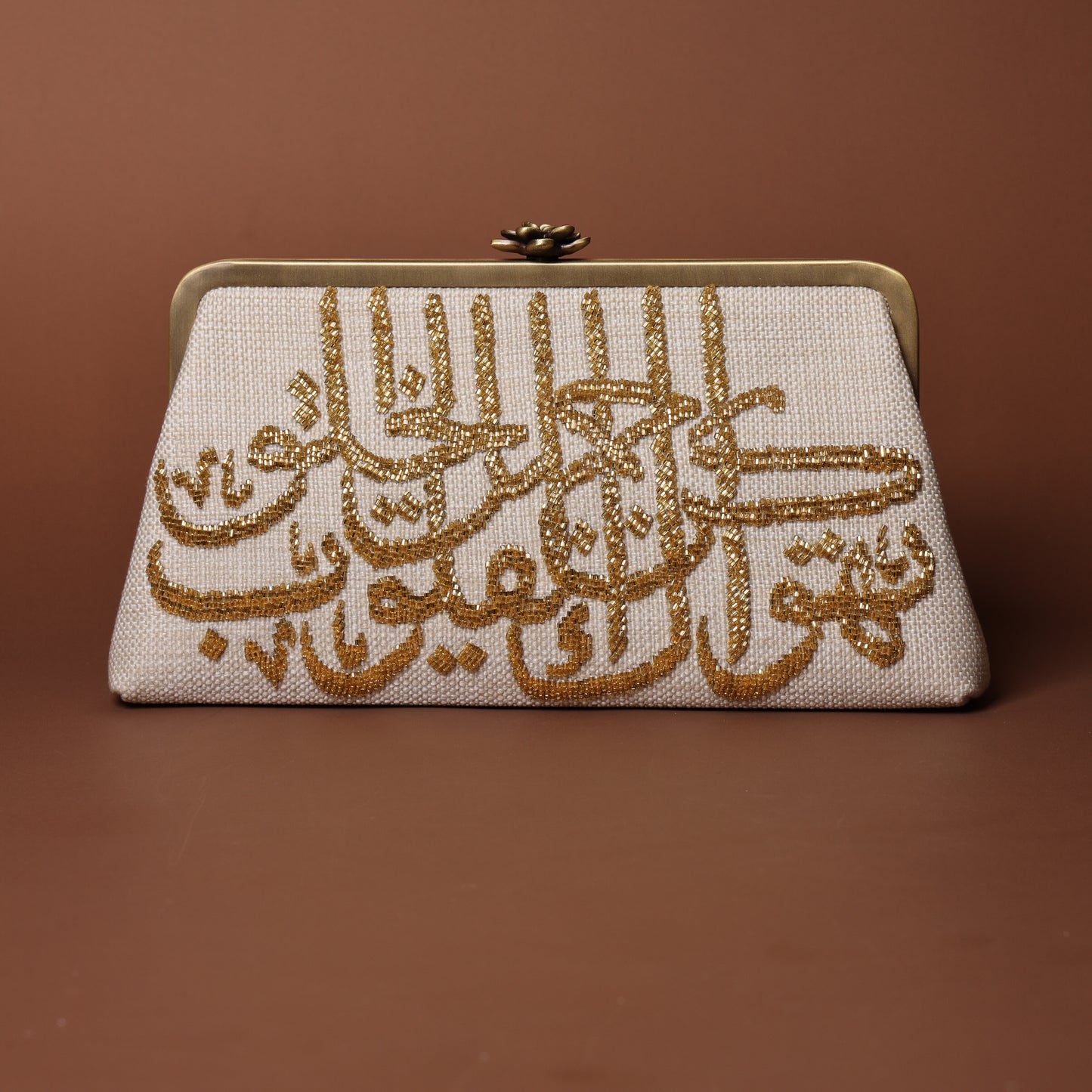 KON JAMEEL AL KHOLOQ  CLUTCH