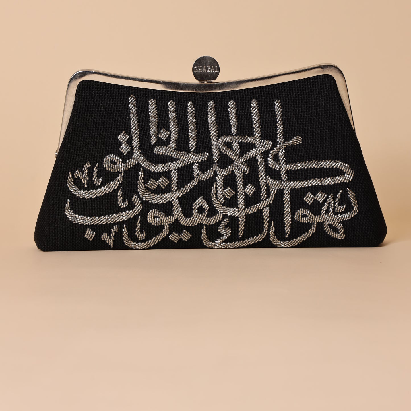 KON JAMEEL AL KHOLOQ  CLUTCH