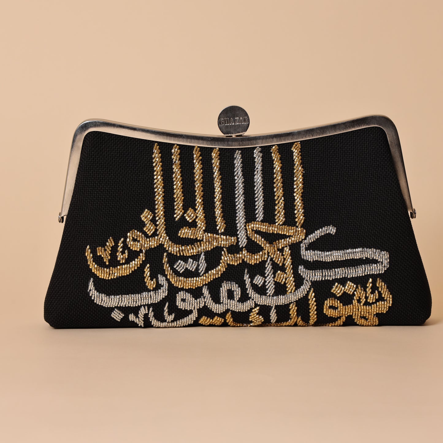 KON JAMEEL AL KHOLOQ  CLUTCH