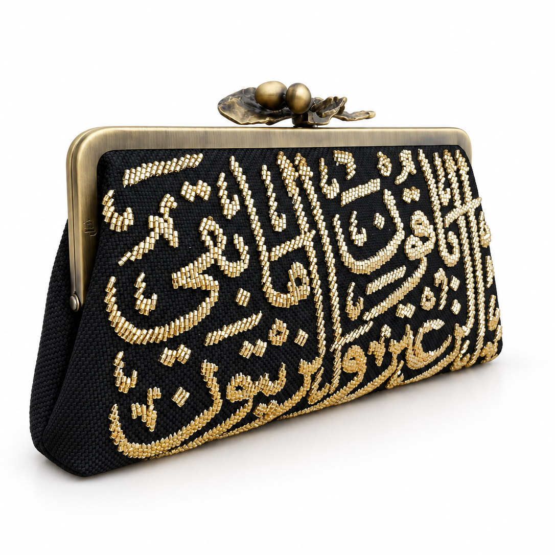 BAKON OLIVES LOCK CLUTCH - BAKON OLIVES LOCK CLUTCH custom embroidered bag and Middle Eastern luxury clutch by Ghazal by Najwa - Designer bags Lebanon, Women handmade clutch bag, personalized bags with name, Beirut clutch, Clutch Lebanon, Personalized bags Lebanon, Handmade clutch bags, Iraq clutch calligraphy, Palestine clutch