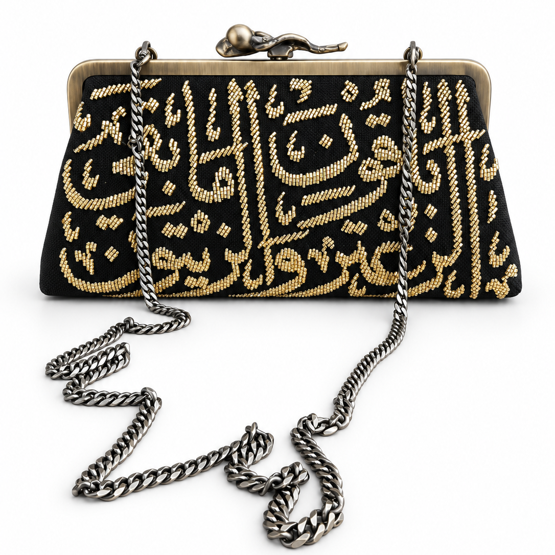 BAKON OLIVES LOCK CLUTCH - BAKON OLIVES LOCK CLUTCH custom embroidered bag and Middle Eastern luxury clutch by Ghazal by Najwa - Designer bags Lebanon, Women handmade clutch bag, personalized bags with name, Beirut clutch, Clutch Lebanon, Personalized bags Lebanon, Handmade clutch bags, Iraq clutch calligraphy, Palestine clutch