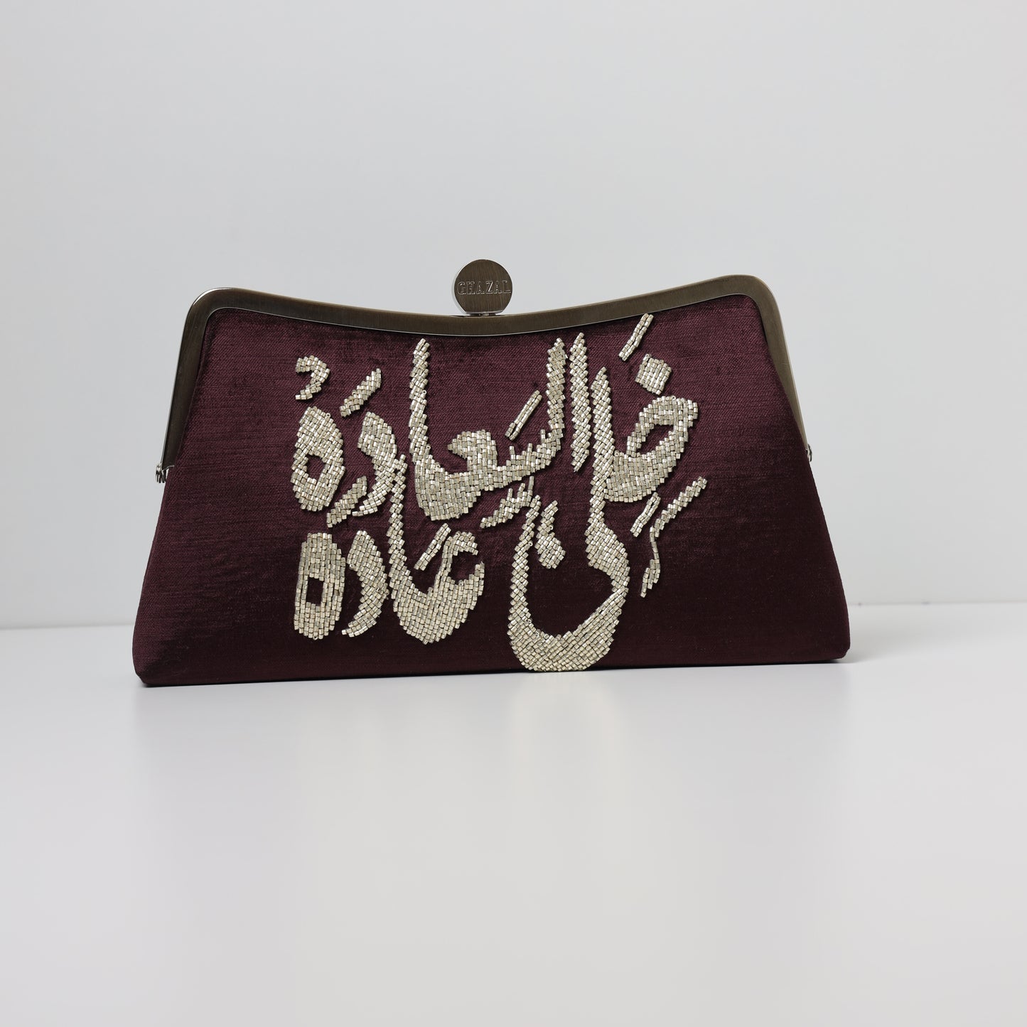 KHALI SAADAH CLUTCH