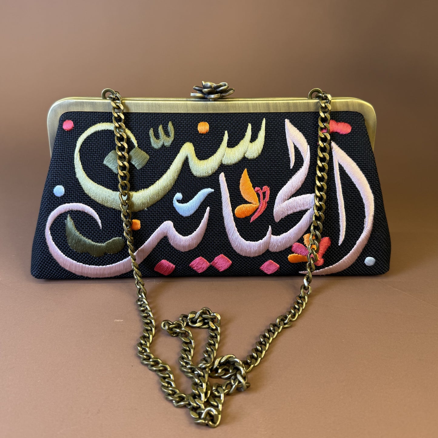SETT EL HABAYEB CLUTCH