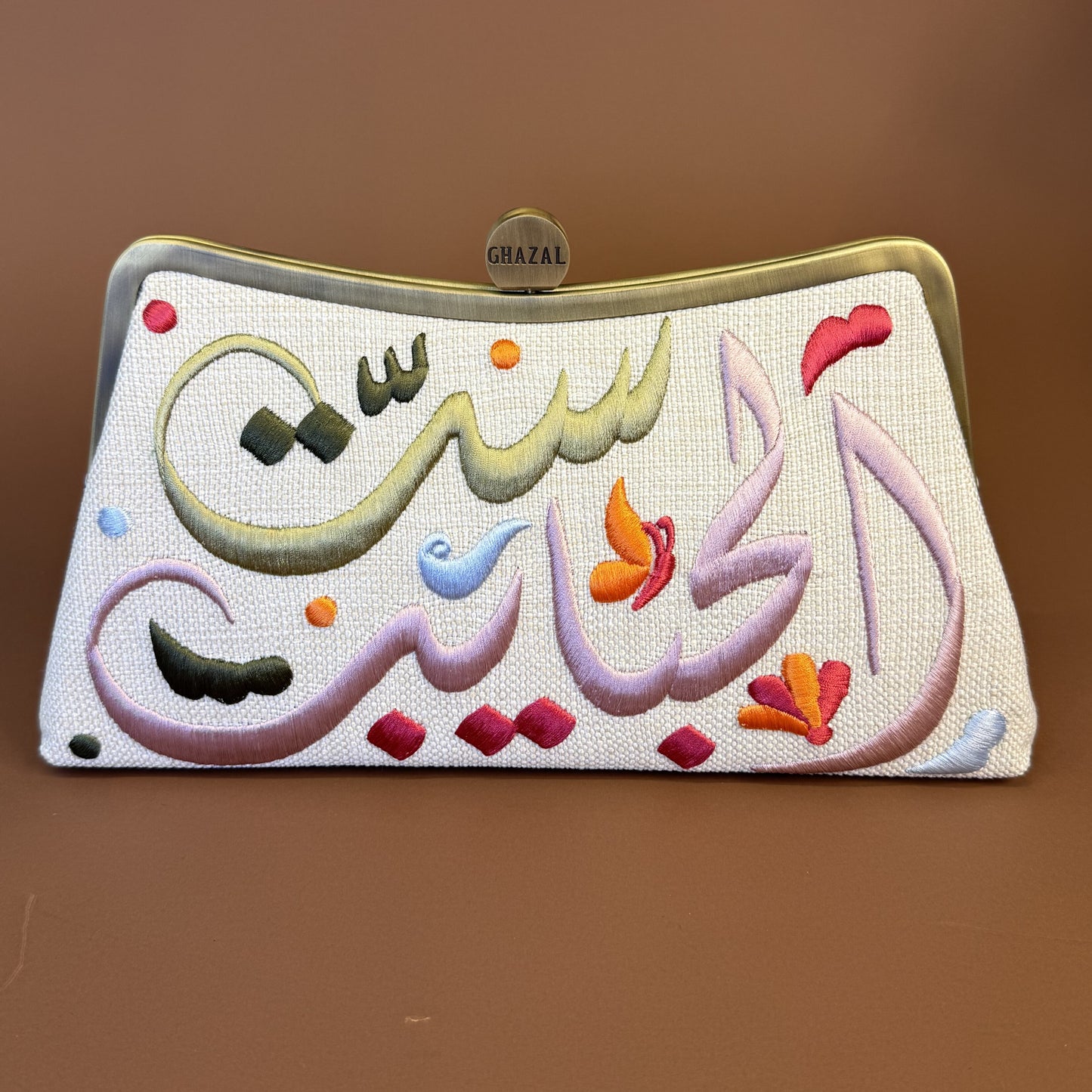 SETT EL HABAYEB CLUTCH