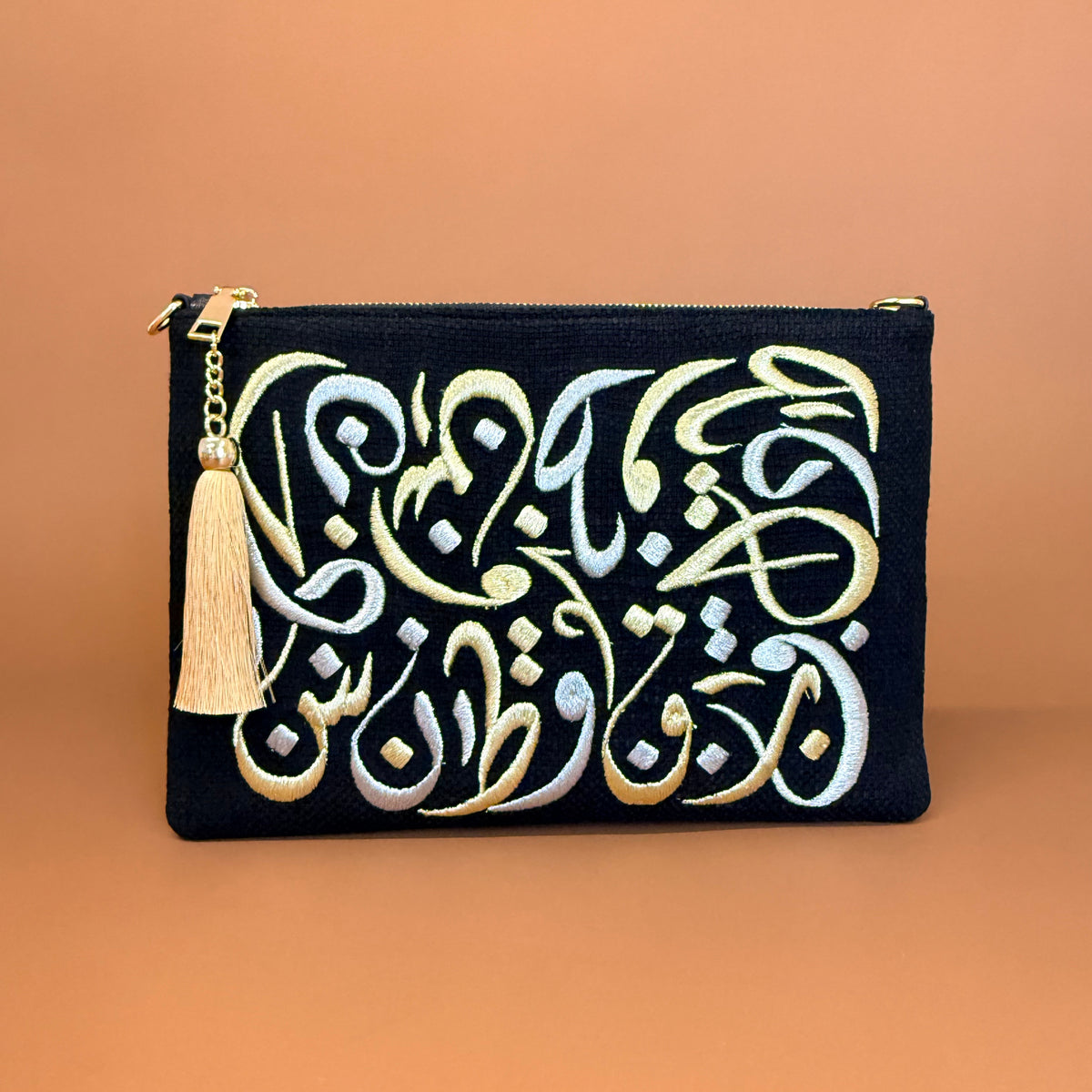 CALLIGRAPHY POUCH personalized clutch bag detail with handmade Lebanese beadwork - Designer bags Lebanon, Women handmade clutch bag, personalized bags with name, Beirut clutch, Clutch Lebanon, Personalized bags Lebanon, Handmade clutch bags, Iraq clutch calligraphy, Palestine clutch