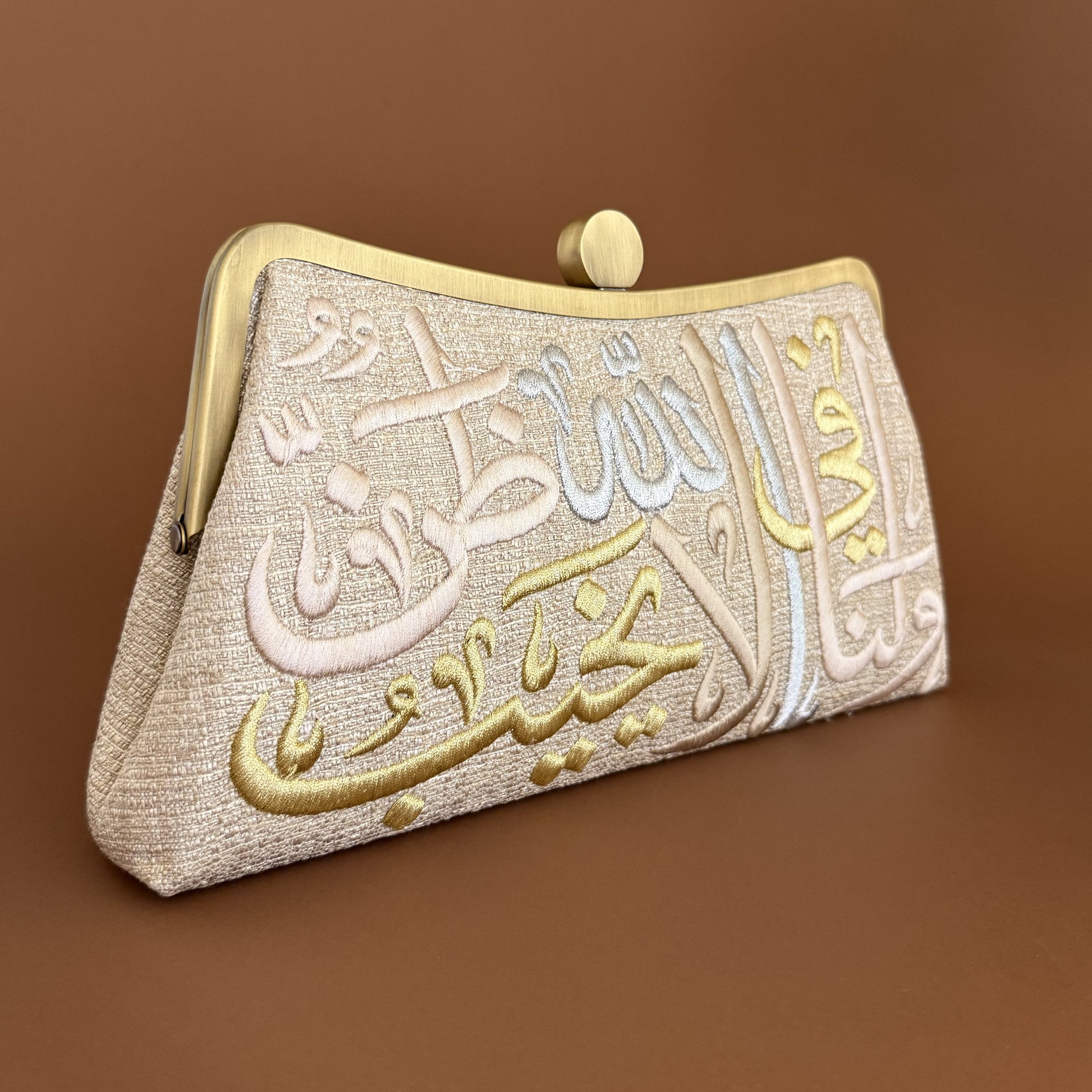 YAQEEN CLUTCH handcrafted embroidered bag by Ghazal by Najwa