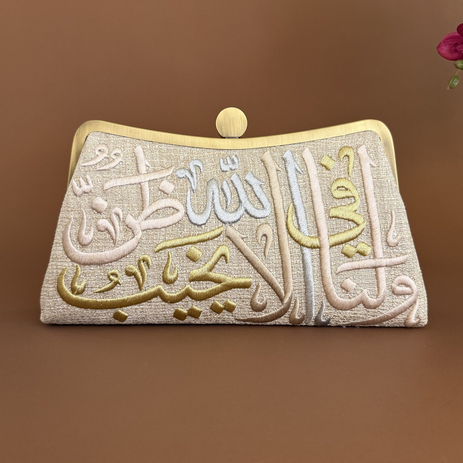 YAQEEN CLUTCH handcrafted embroidered bag by Ghazal by Najwa