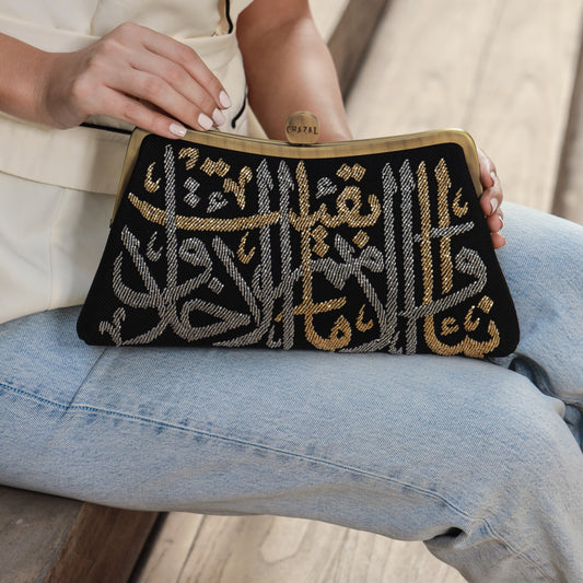AL AKHLAQ CLUTCH