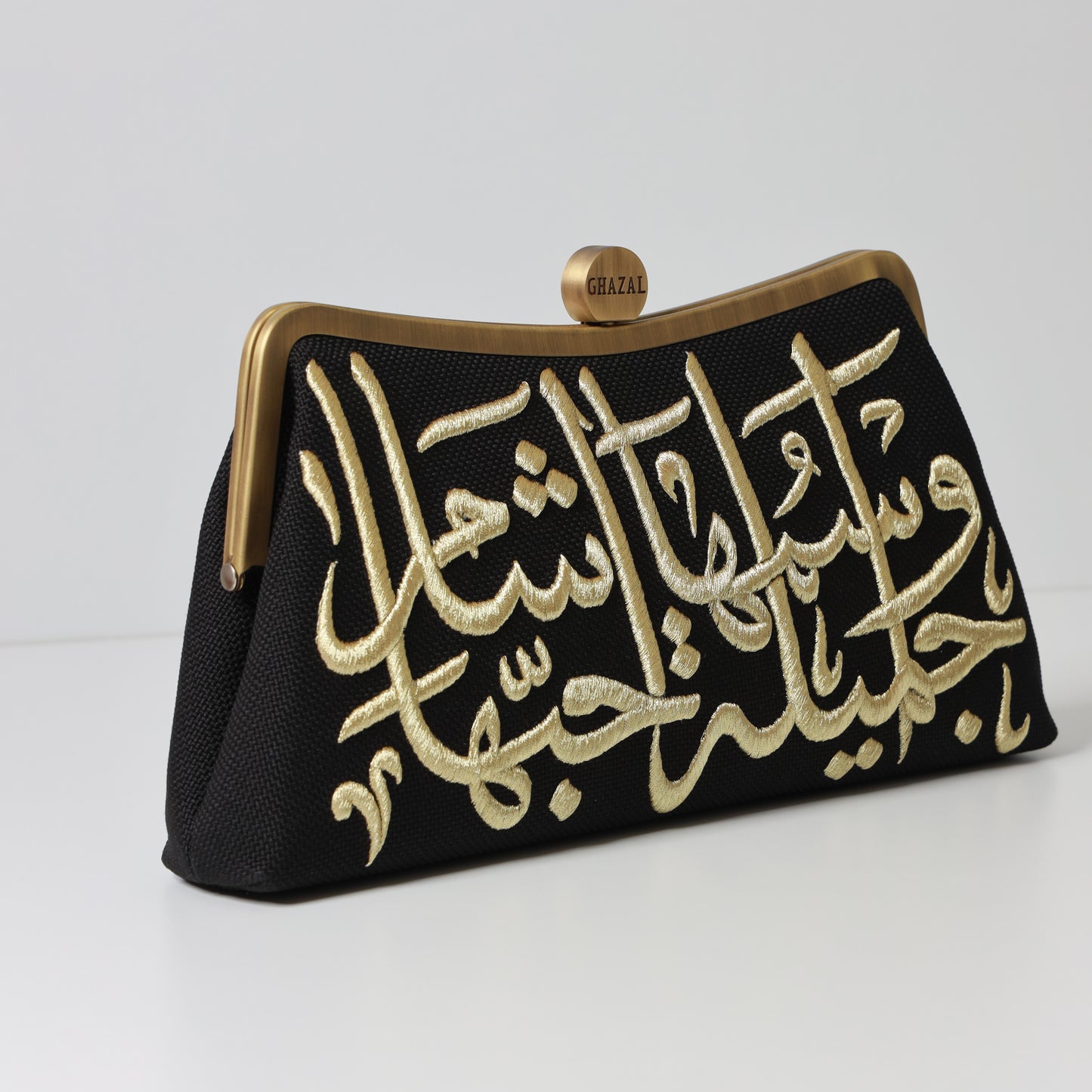 AL SHAM CLUTCH
