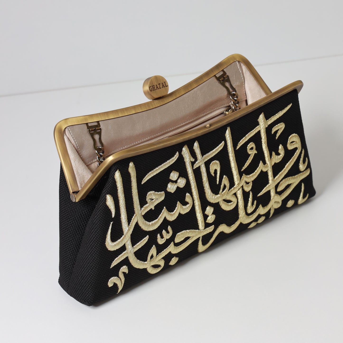 AL SHAM CLUTCH