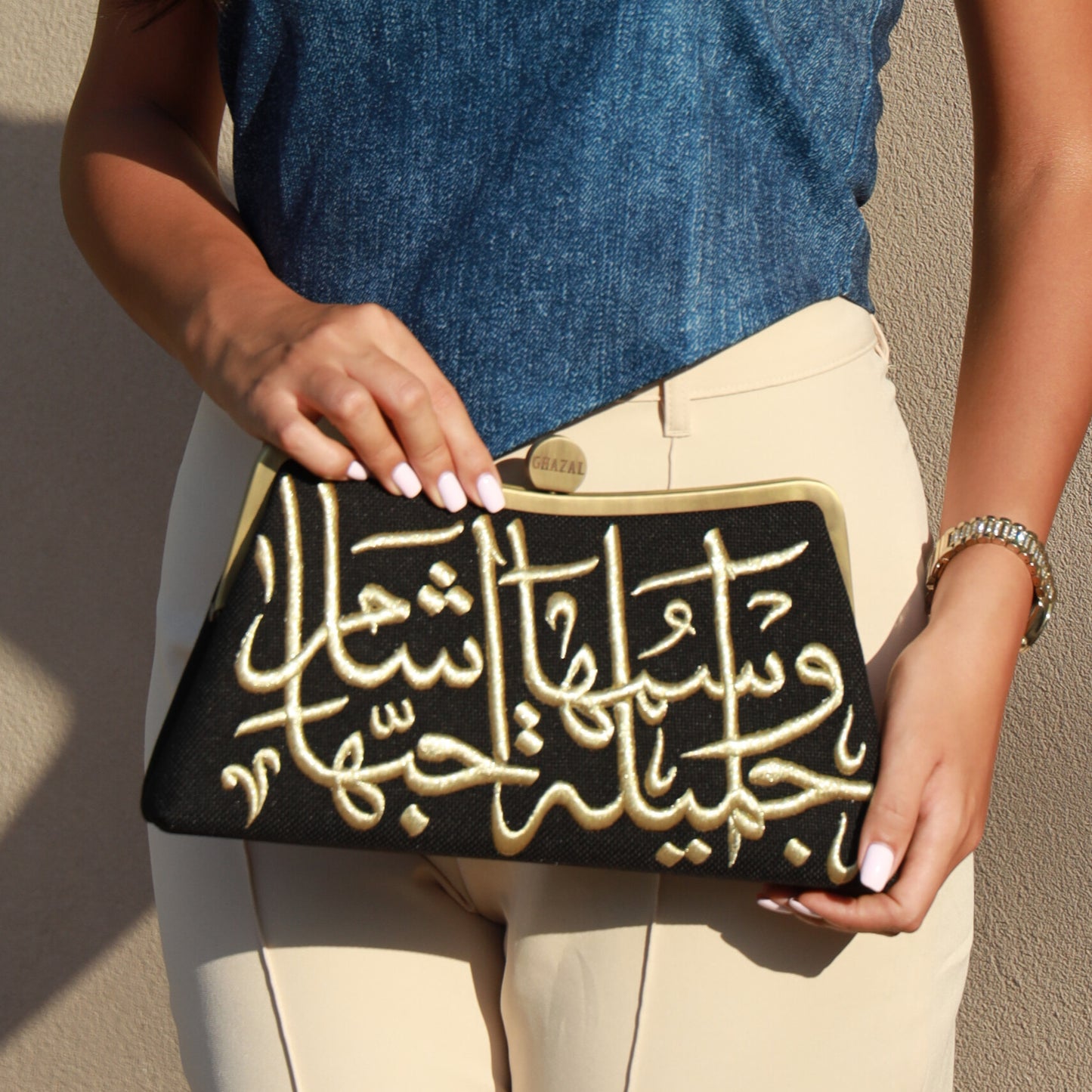 AL SHAM CLUTCH
