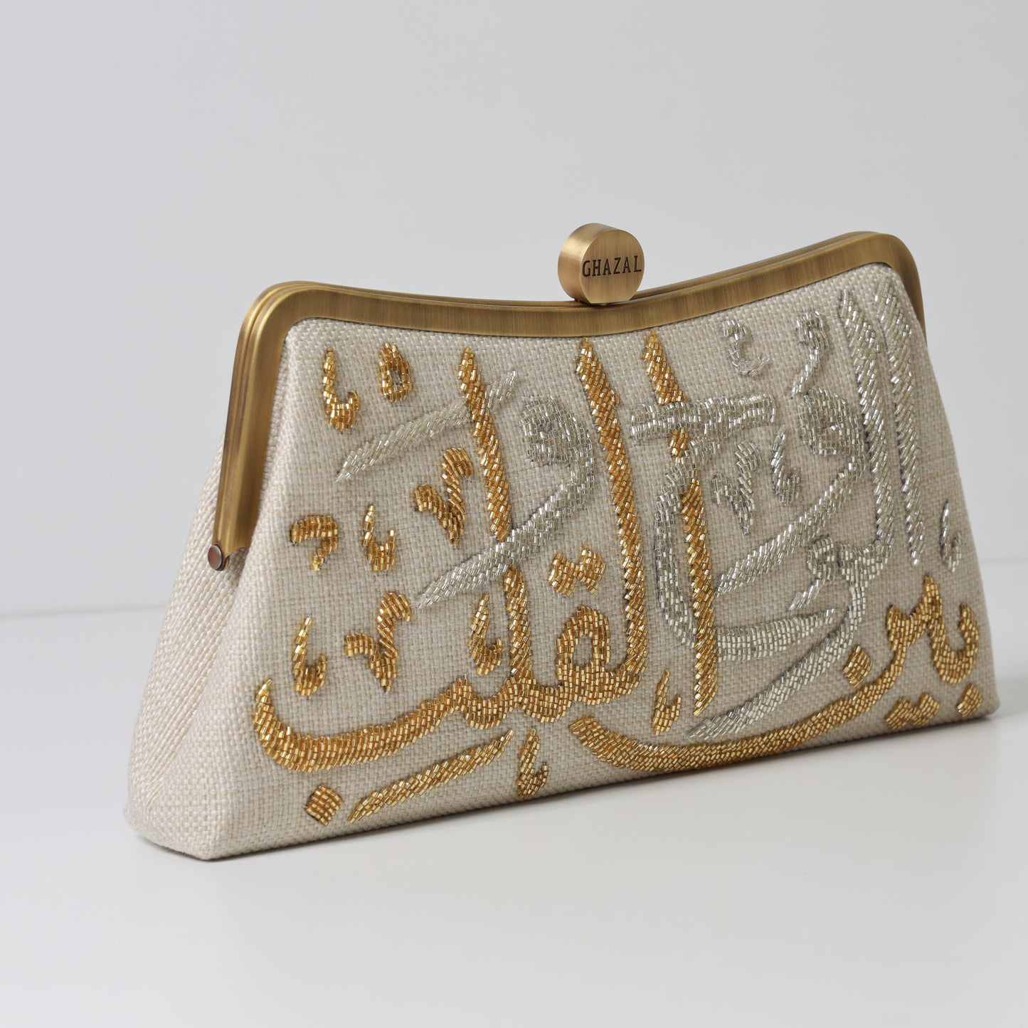 BAYN EL ROOH WA AL QALB CLUTCH