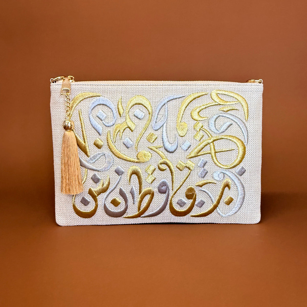 CALLIGRAPHY POUCH personalized clutch bag detail with handmade Lebanese beadwork - Designer bags Lebanon, Women handmade clutch bag, personalized bags with name, Beirut clutch, Clutch Lebanon, Personalized bags Lebanon, Handmade clutch bags, Iraq clutch calligraphy, Palestine clutch