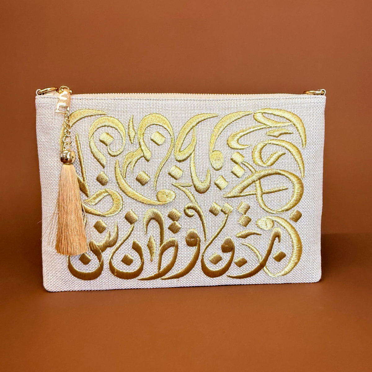 CALLIGRAPHY POUCH - CALLIGRAPHY POUCH custom embroidered bag and Middle Eastern luxury clutch by Ghazal by Najwa - Designer bags Lebanon, Women handmade clutch bag, personalized bags with name, Beirut clutch, Clutch Lebanon, Personalized bags Lebanon, Handmade clutch bags, Iraq clutch calligraphy, Palestine clutch