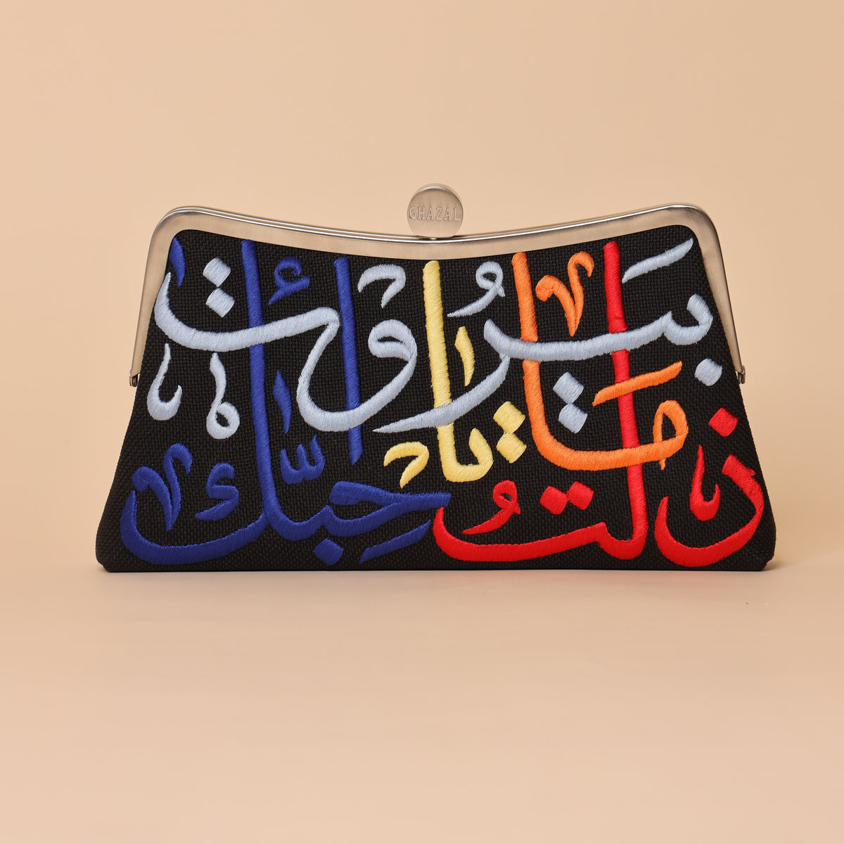 BEIRUT LOVE  CLUTCH - Ghazal by Najwa custom embroidered bag and Middle Eastern luxury clutch by Ghazal by Najwa - Designer bags Lebanon, Women handmade clutch bag, personalized bags with name, Beirut clutch, Clutch Lebanon, Personalized bags Lebanon, Handmade clutch bags, Iraq clutch calligraphy, Palestine clutch