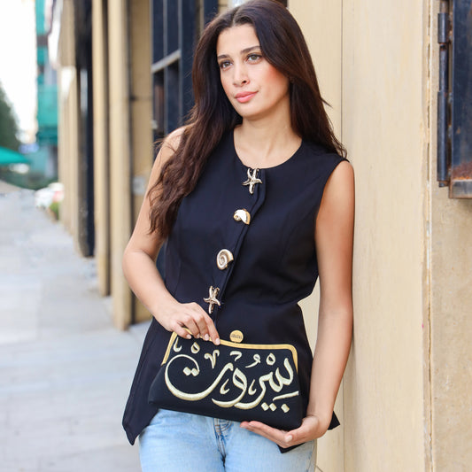 BEIRUT CLUTCH