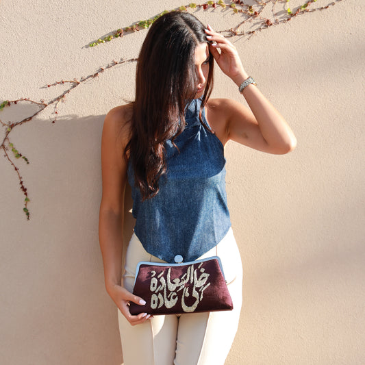 KHALI SAADAH CLUTCH