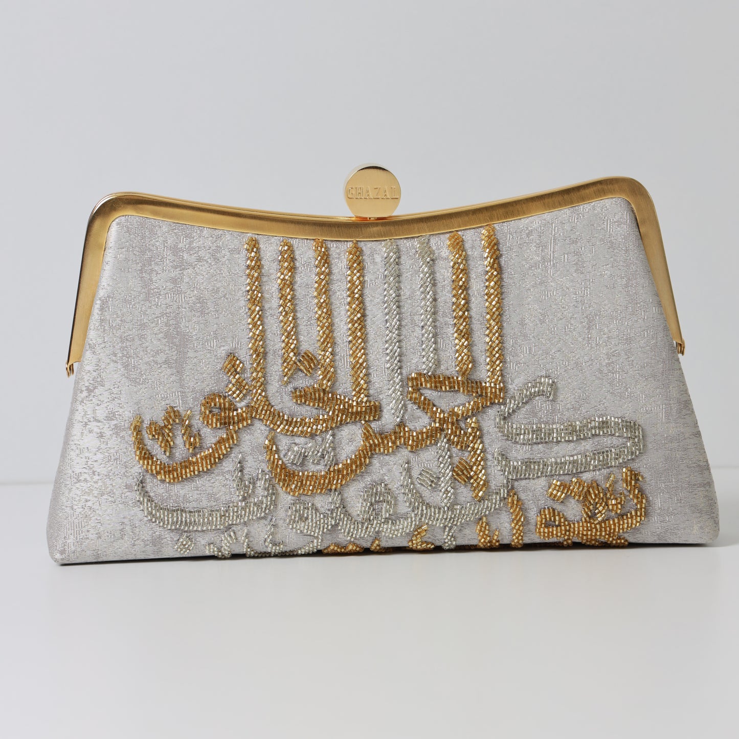 KON JAMEEL AL KHOLOQ  CLUTCH