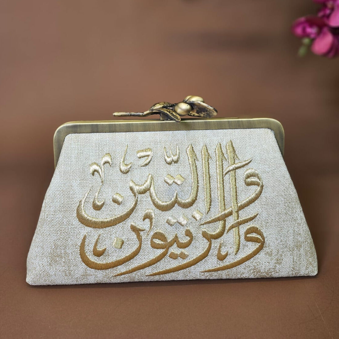 "والتين والزيتون" CLUTCH