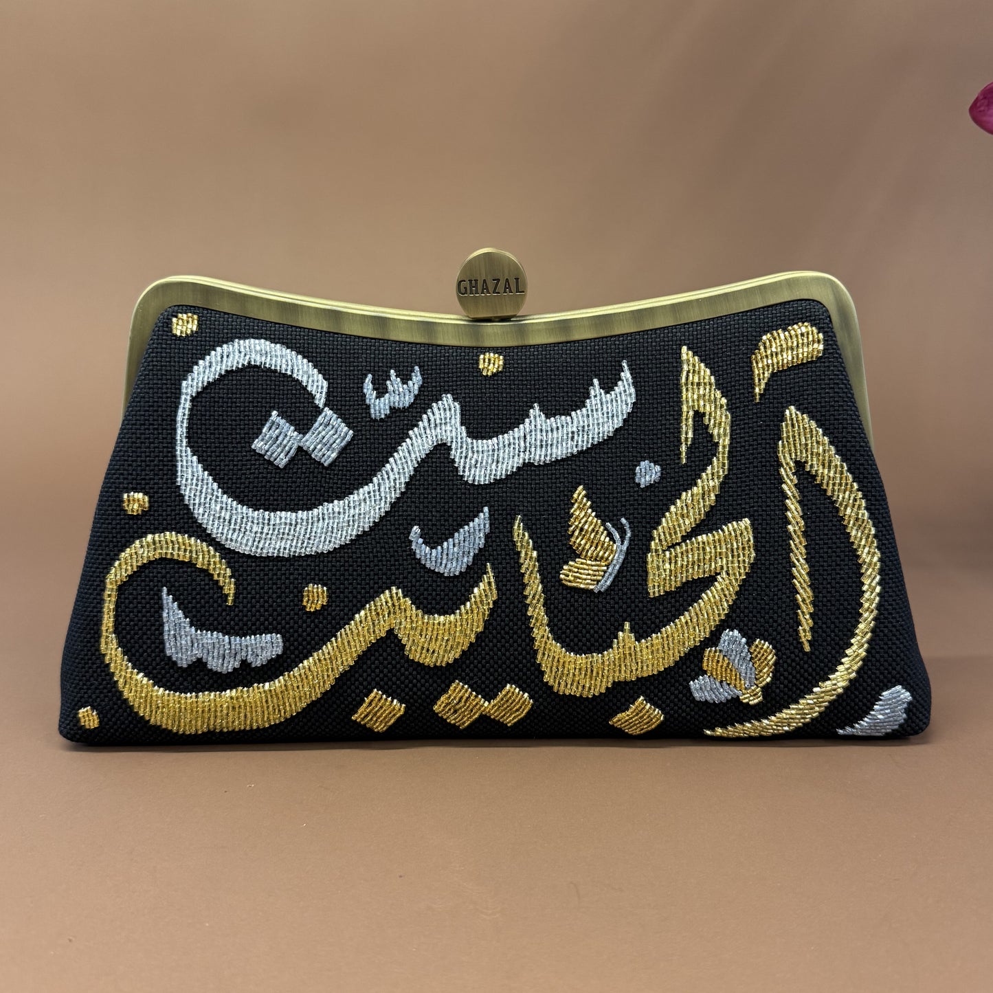 SETT EL HABAYEB CLUTCH